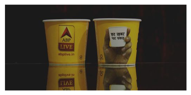 Cup-Branding-in-Lucknow