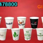 Innovativep Paper Cup Ads for Coaching Center Success