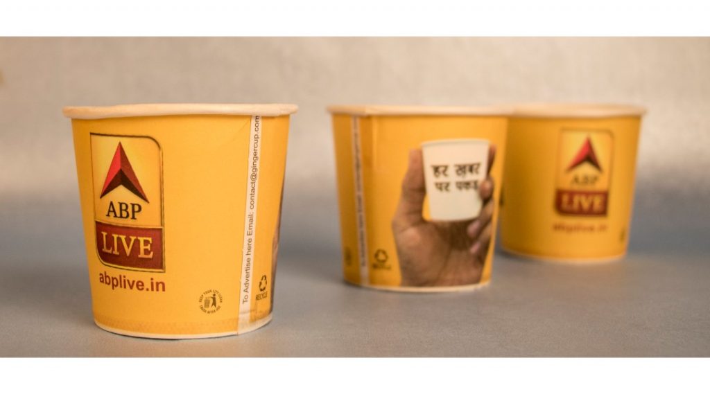 paper cup ads cup branding gingercup 2