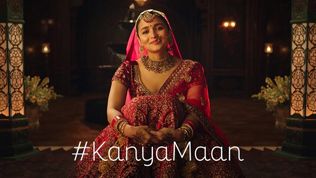 #kanyamaan manyavar moheys marketing campaign