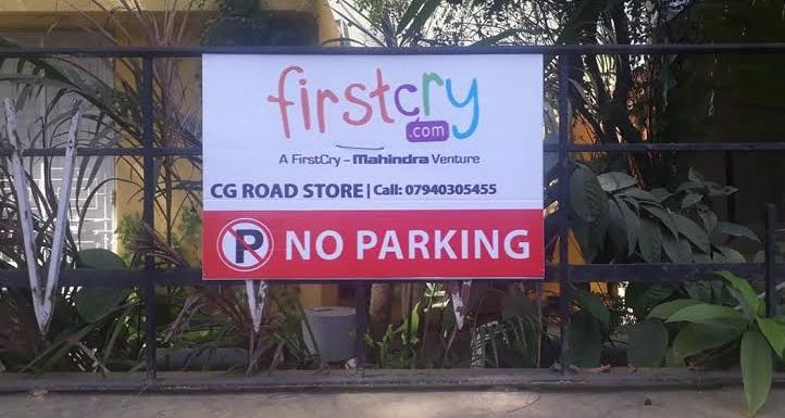 A picture showing no parking branding