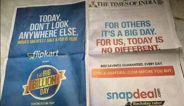 newspaper ads