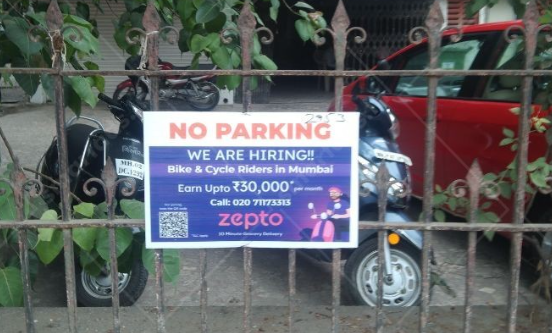 A picture showing no parking advertising