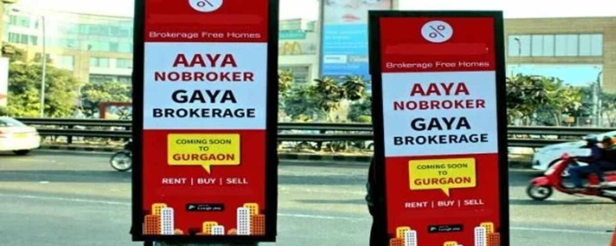 Look Walker Advertising