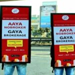 Look Walker Advertising