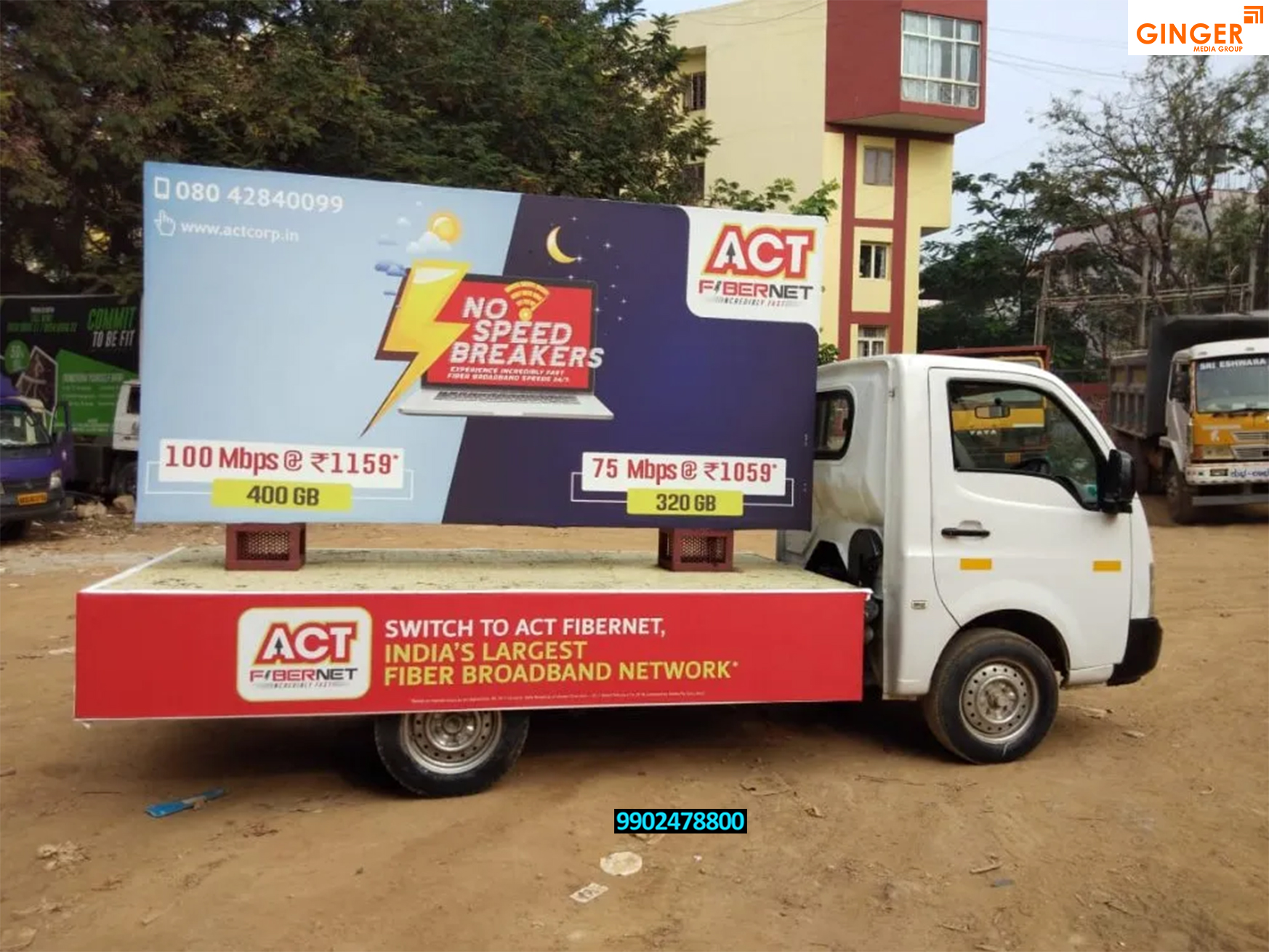 mobile van advertising in Pune for ACT Fibernet