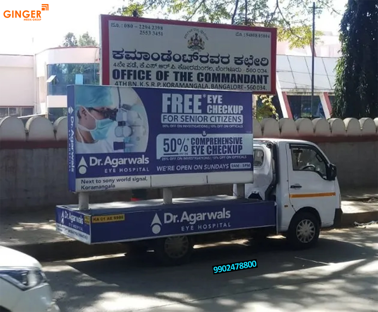 mobile van advertising in India with blue color