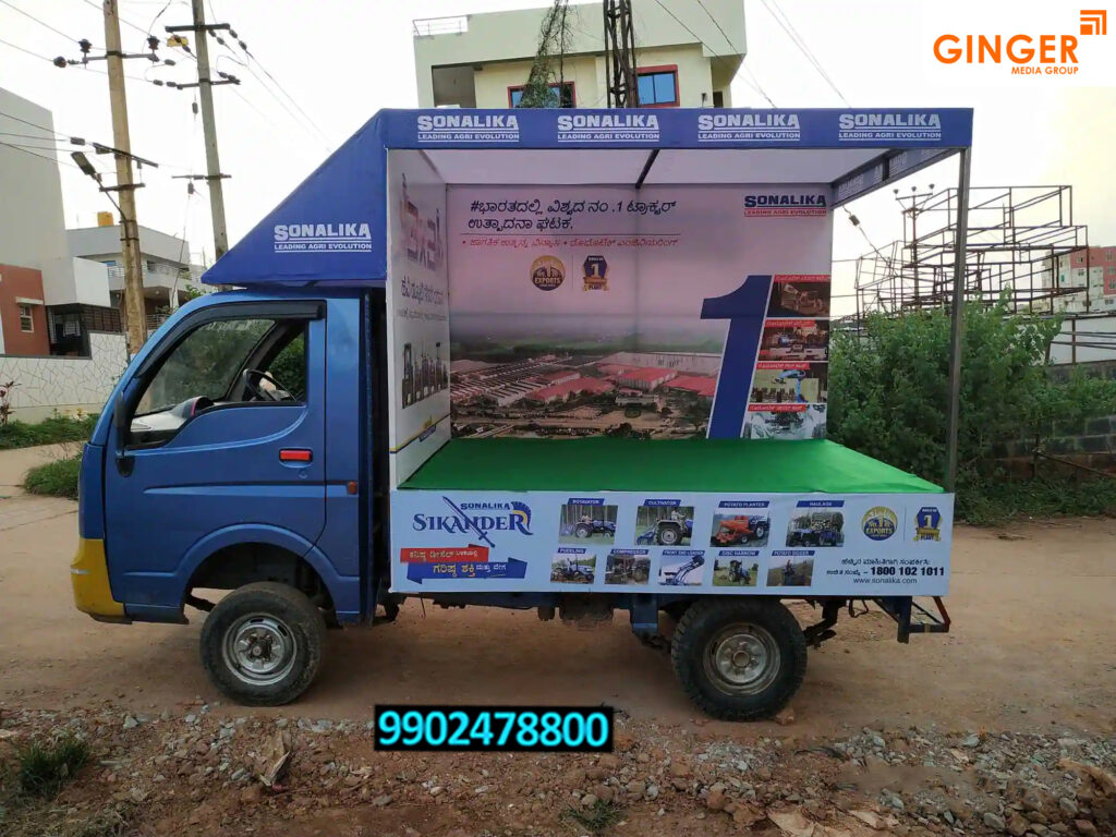 Mobile Van Advertising / Mobile Billboard in India