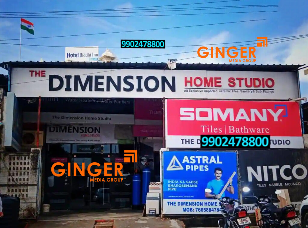 shop-name-board-shop-boards-in-india