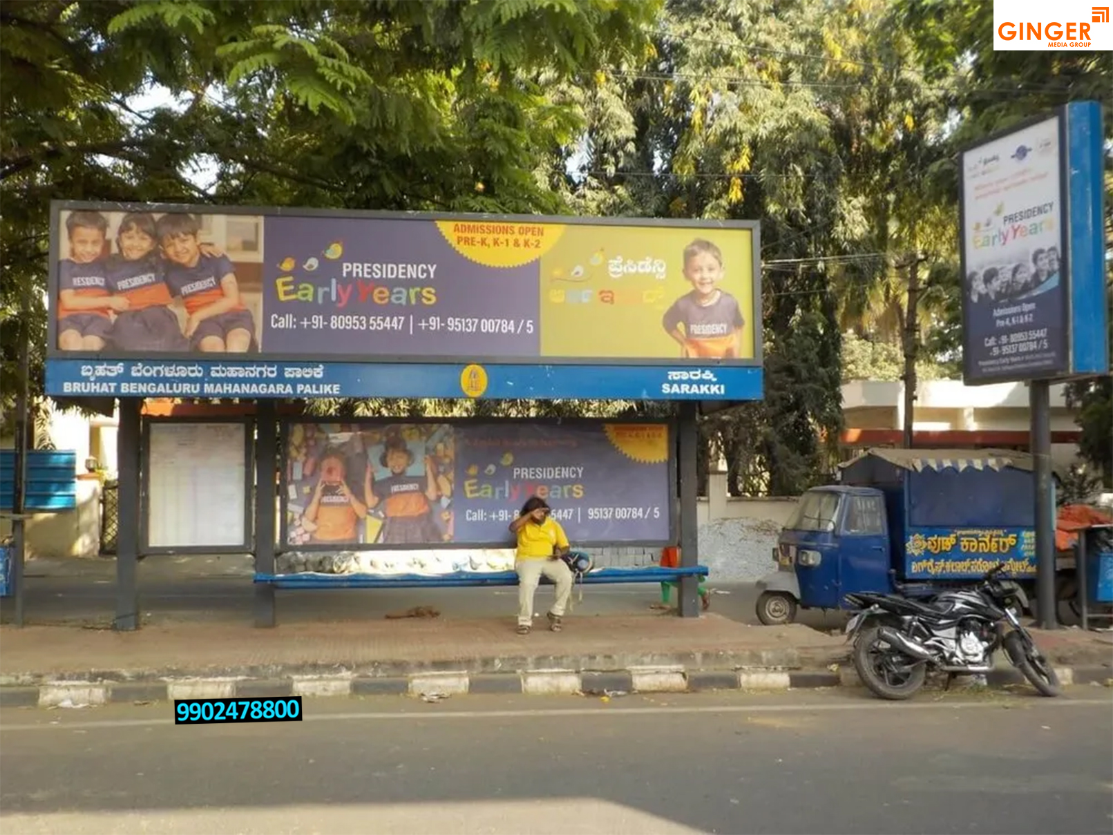 bus shelt banglore 8
