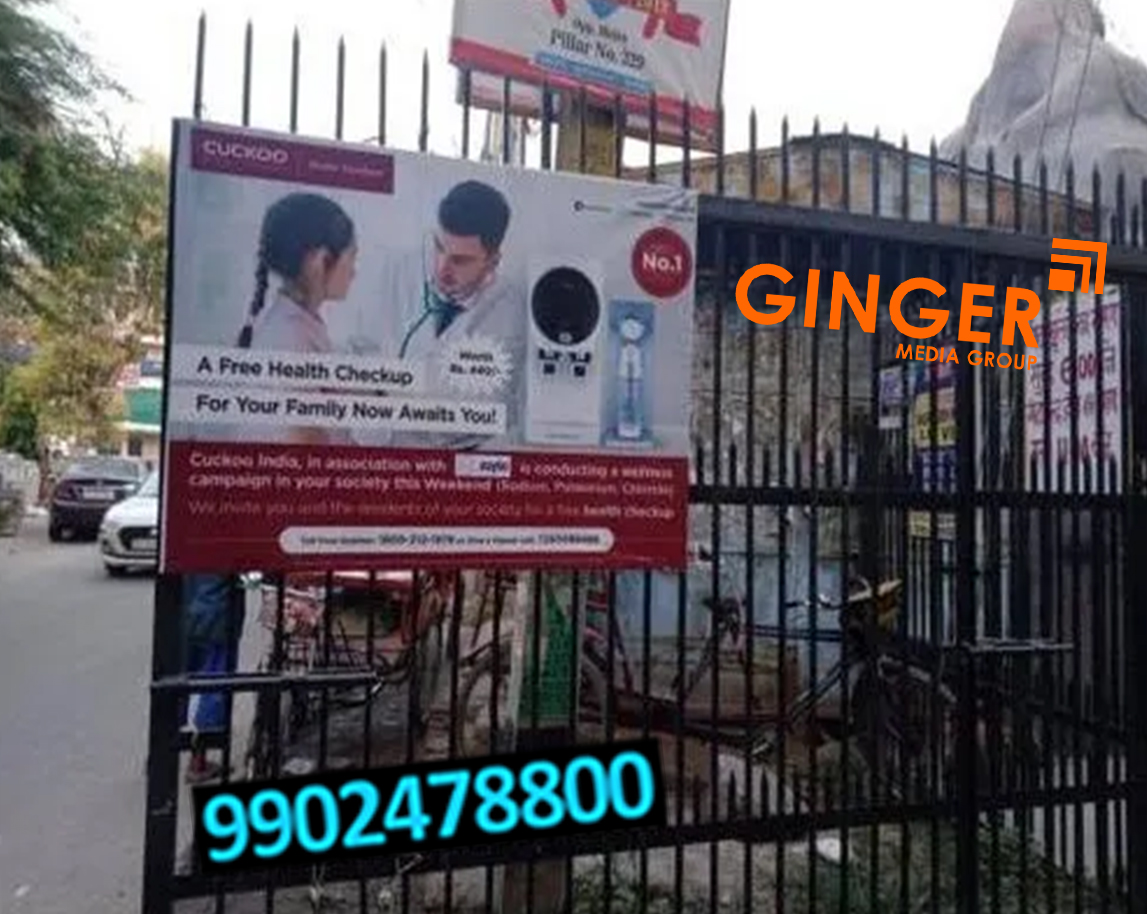 Signage Board on outside gate