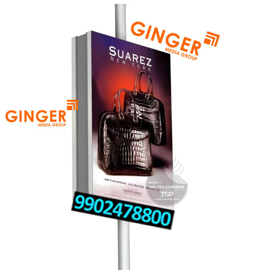 Pole Boards in Chennai for SUAREZ Brand