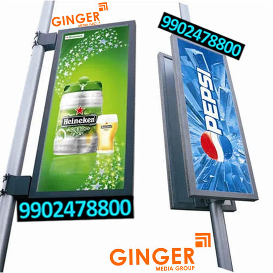 Pole Board in Chennai fopr Pepsi
