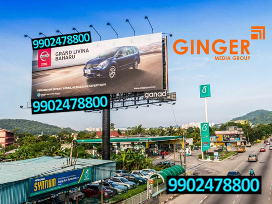 Kolkata Hoardings _ Billboards 10 - Ginger Media Group kolkata hoardings billboards 10