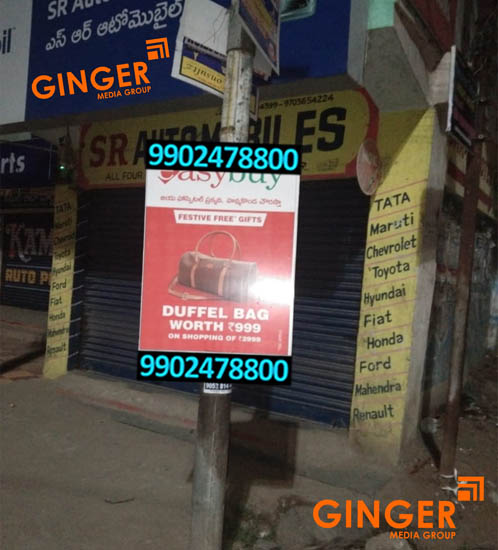 Pole Boards in Pune for DUFFEL BAG