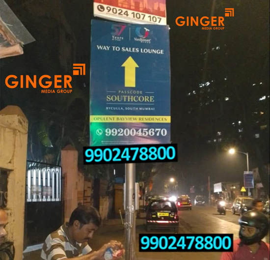 Pole Boards in Pune with blue color