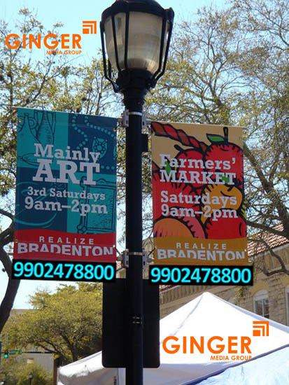 Pole Boards in Agra with multi color