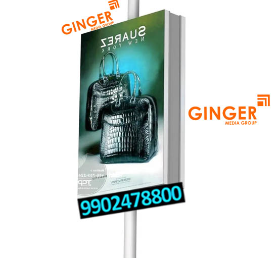 Pole Boards in Agra for SUARES Brand