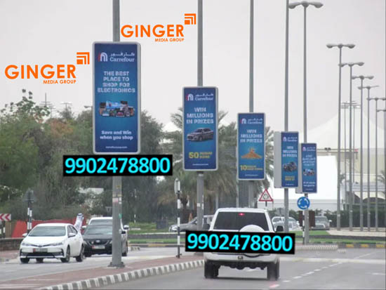 Pole Board in Jaipur with Blue color