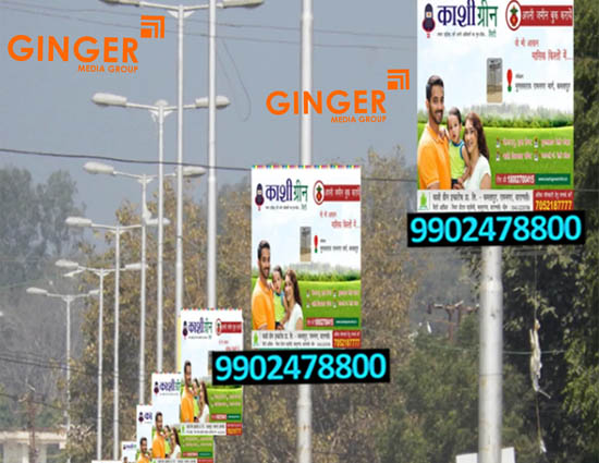 Pole Boards in Agra for Kashigreen Brand