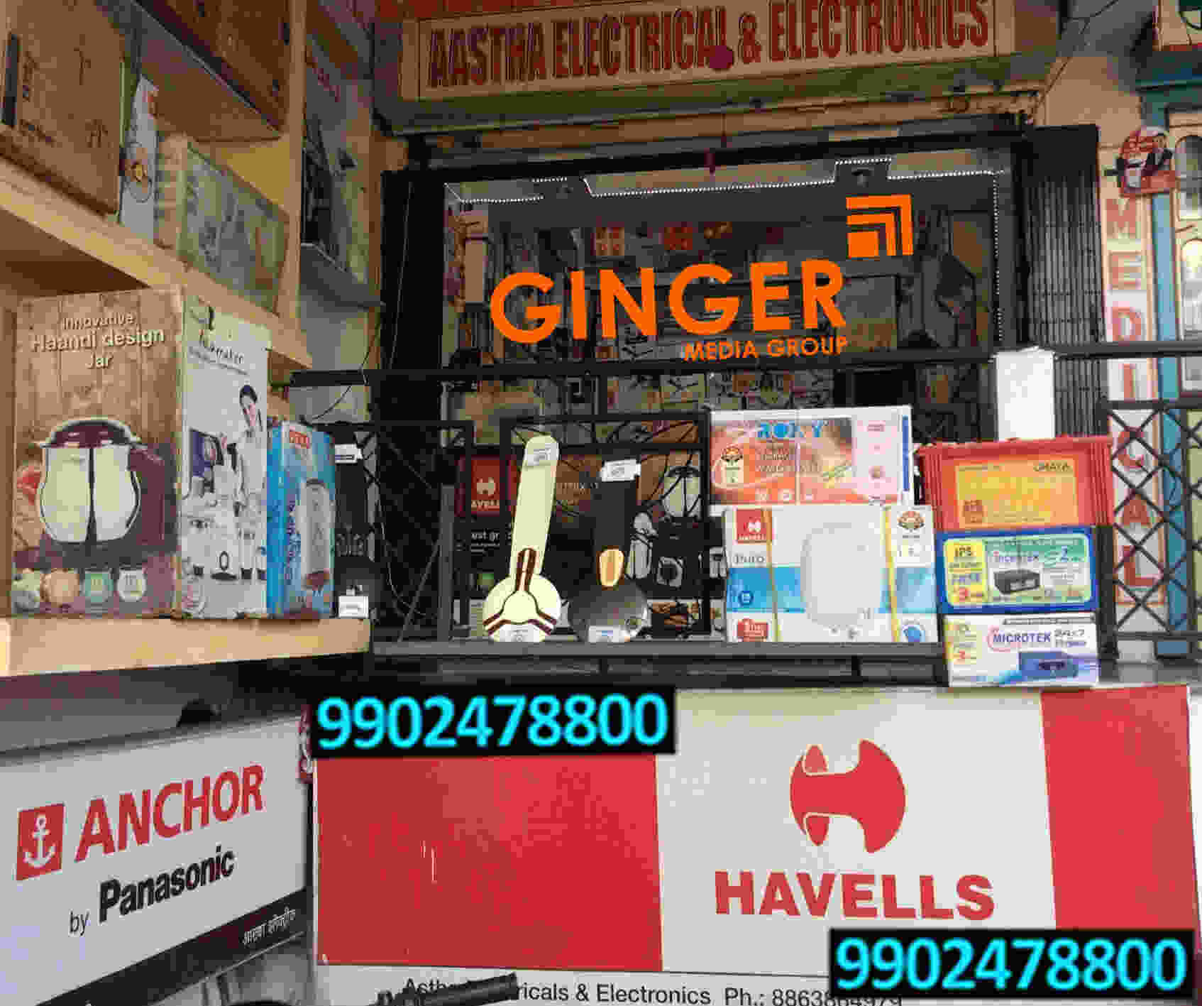 Retail Branding in India for Panasonic and Havells Brand