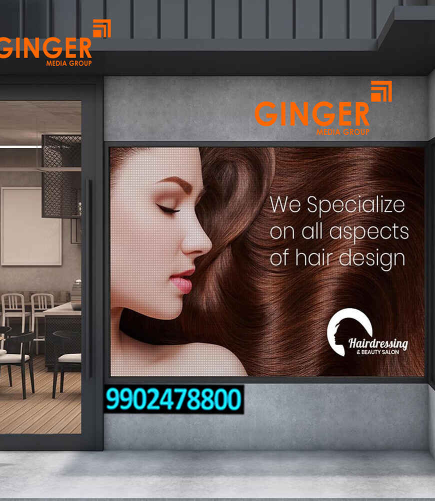 Shop_Branding_100 - Ginger Media Group shop branding 100