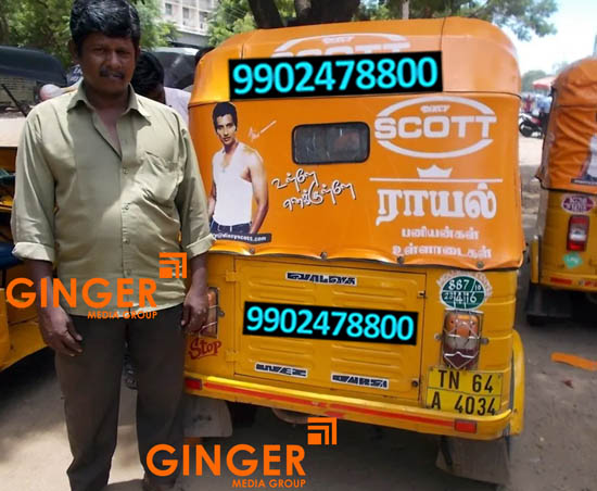 Auto Branding in Chennai for SCOTT Brand