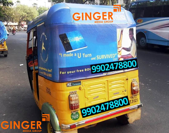 Auto Branding in Chennai with blue color