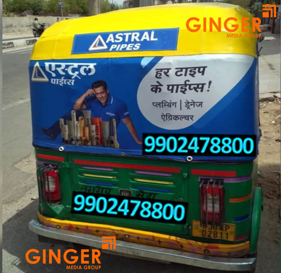 auto branding jaipur astral pipes