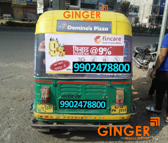 Auto Branding in Jaipur Domino's Pizza