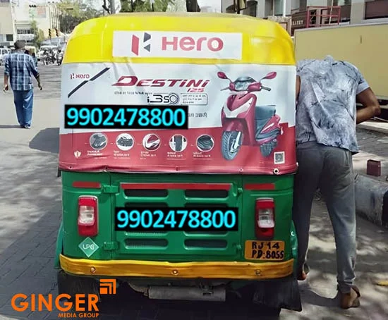Auto Branding in Jaipur for Hero Brand