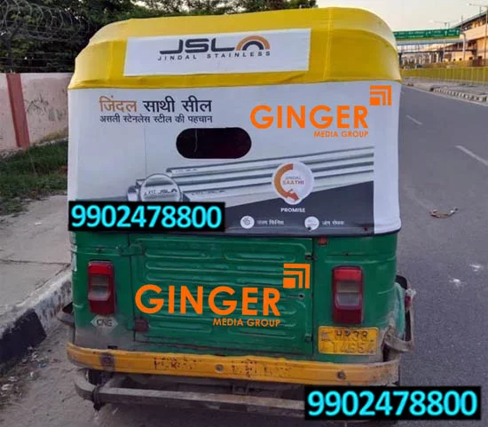 Auto Branding in Lucknow with white color