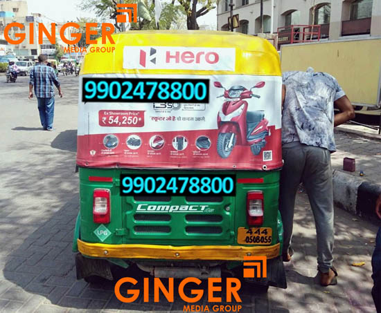 Auto Branding in Mumbai