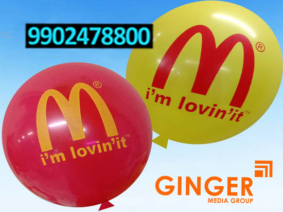 baloon branding macdonalds