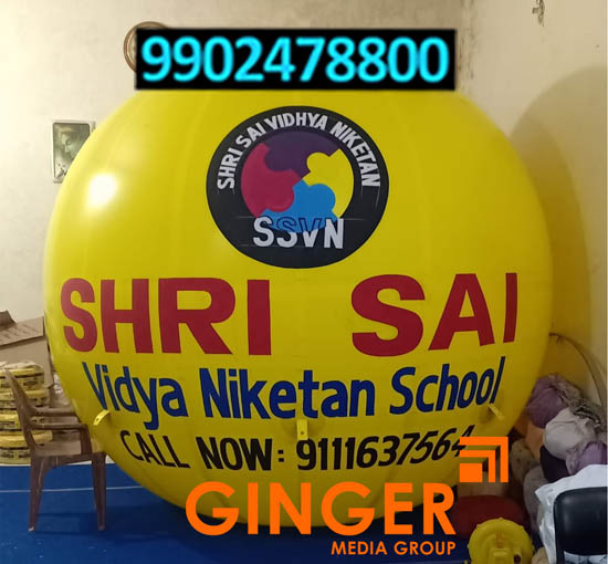 baloon branding vidya niketan school