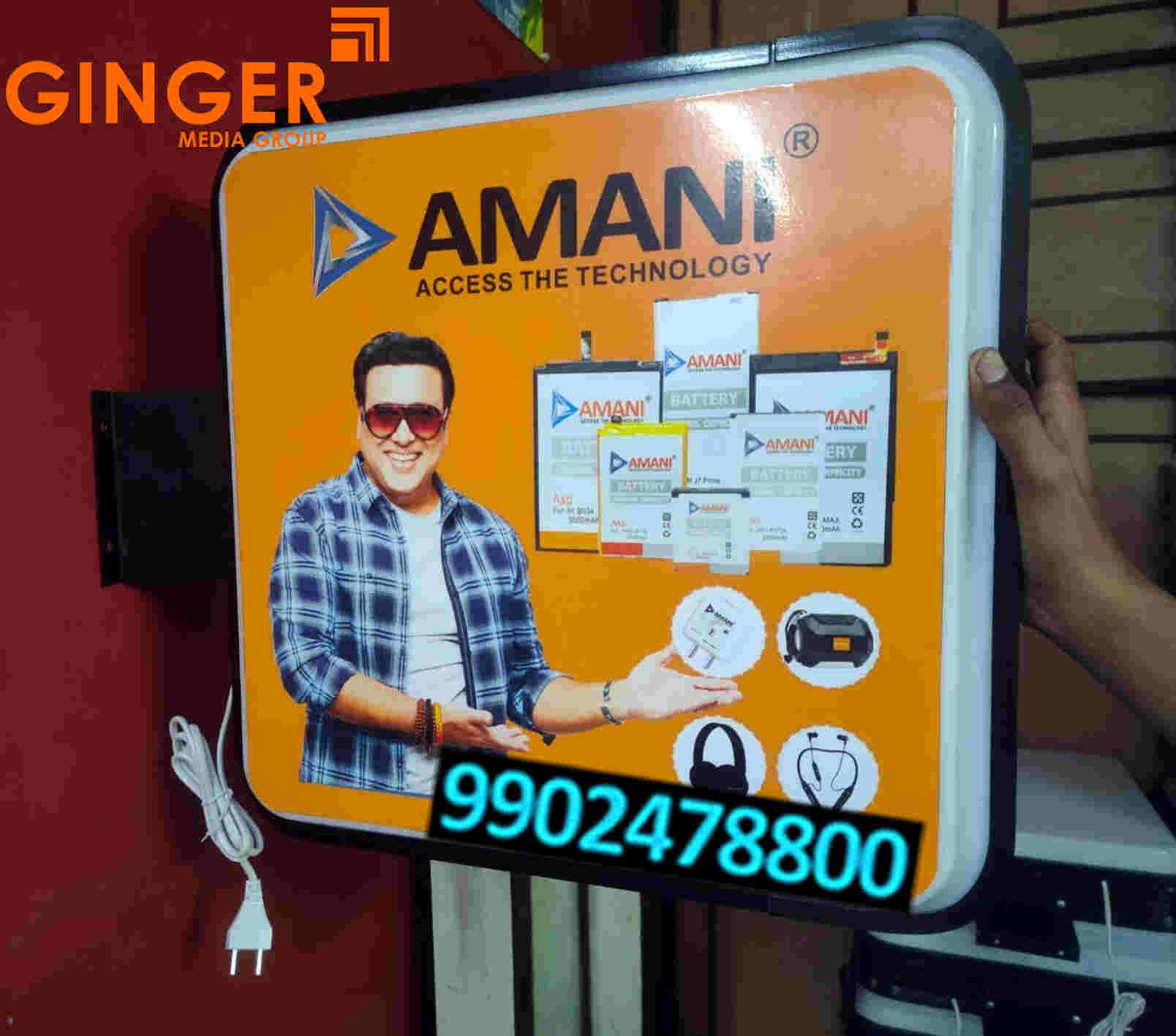 Flanges branding in India for AMANI