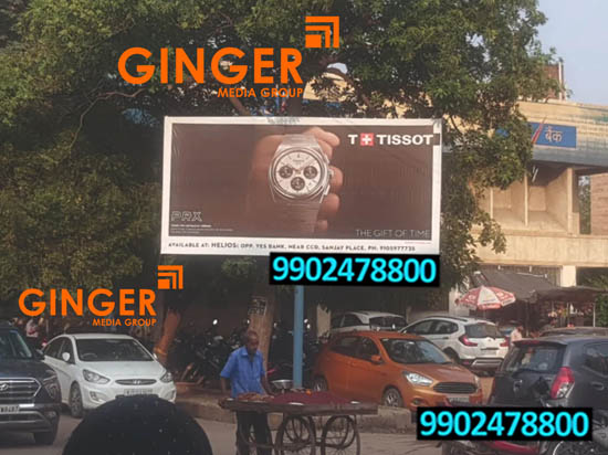 Billboard Advertising in Agra for watch on black board