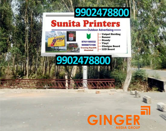 hoardings billboard advertising jaipur sunita printers
