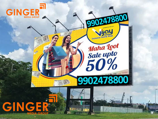 Billboard Advertising in Jaipur for Vijay Exclusive Family shop