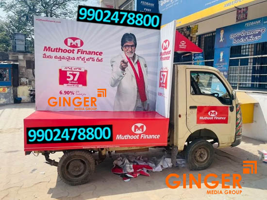 Mobile Van Advertising in Hyderabad