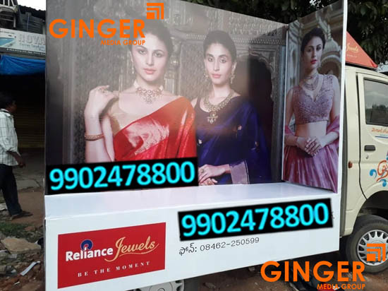 Mobile Van Advertising in Hyderabad  for Reliance Jewels
