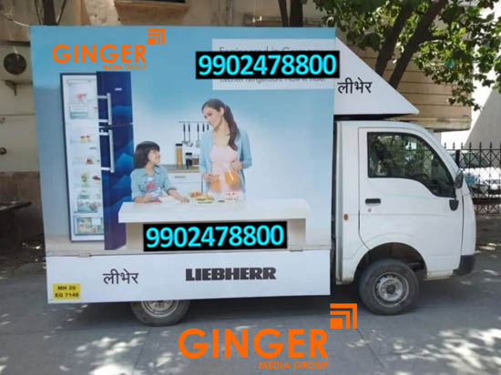 mobile van branding mumbai liebherr