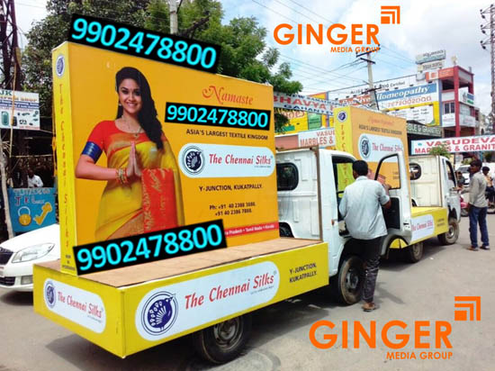 mobile van branding mumbai the chennai silks
