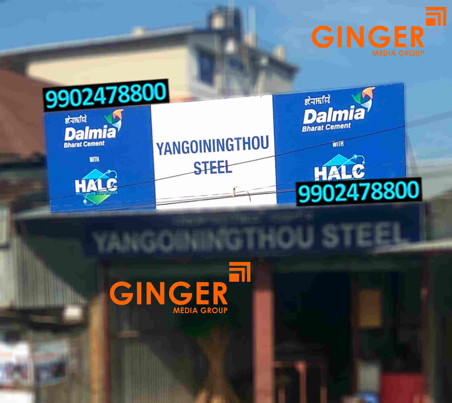 Non-Lit Board Branding in India for Dalmia Bharat Cemet