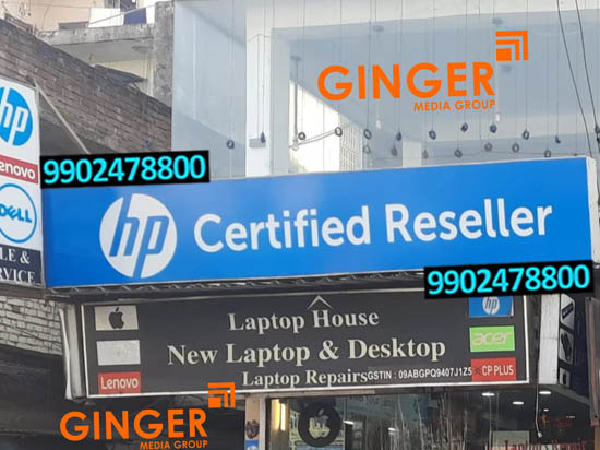 Shop Name Board in Agra for hp Brand
