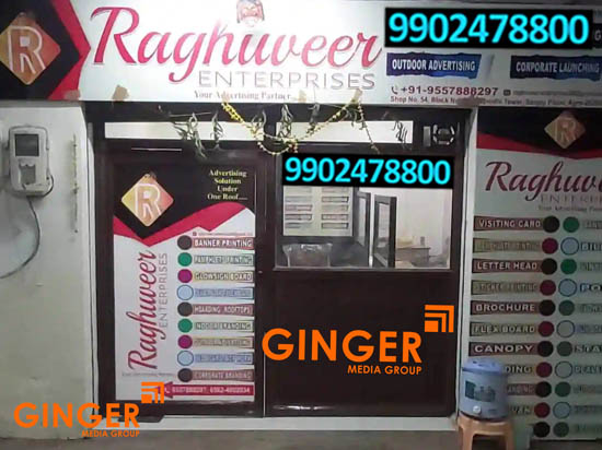 Shop Name Board in Agra for Raghuveer Enterprises