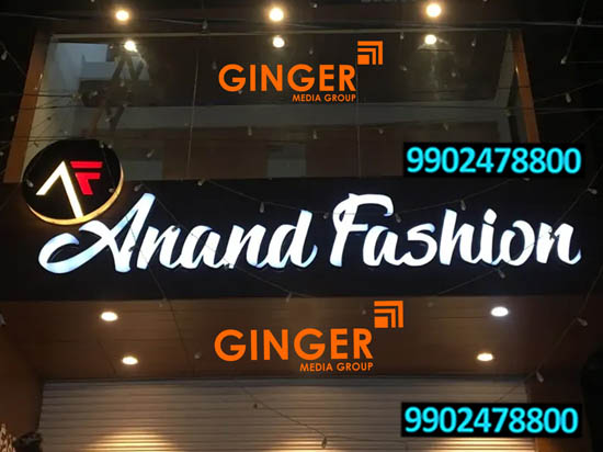 shop board jaipur anand fashion