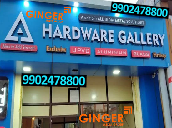 shop board jaipur hardware gallery