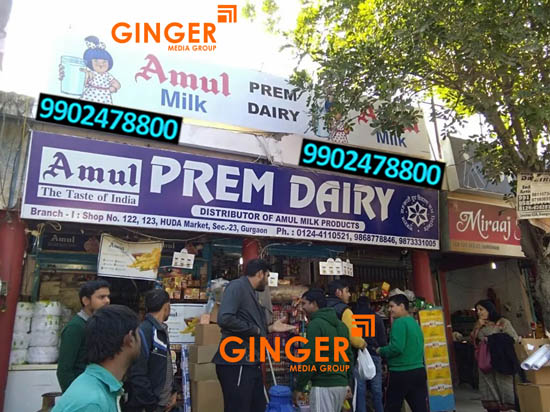Shop Name Board in Kolkata for Amul Prem Dairy