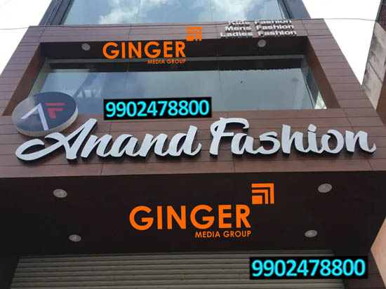 Shop Name Board in Kolkata for Anand Fashion Shop